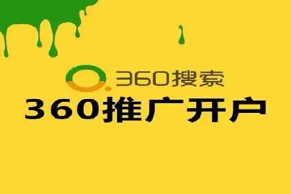 案例分享：信息流广告投放策略实战技巧